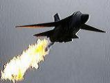 afterburner