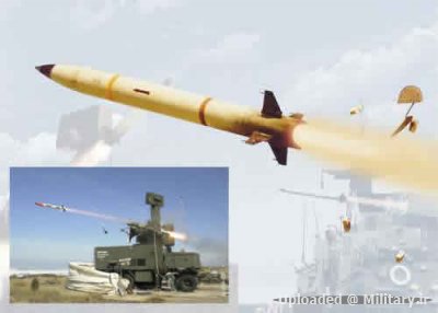 normal_VT-1_missile.jpg