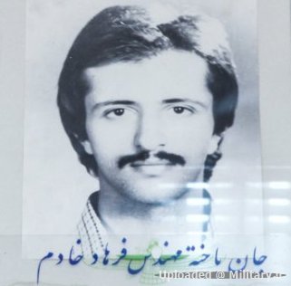 Farhad_Khadem.jpg