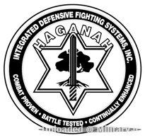 Haganah_Logo.jpg