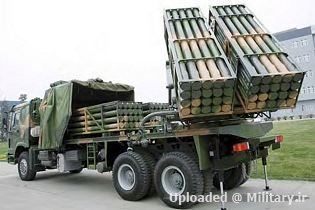 PR-50_MLRS.jpg