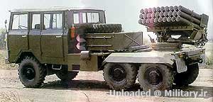 Type_82_MLRS.jpg