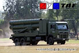 WS_1_MLRS.jpg