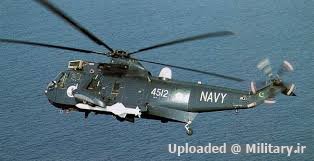 Westland_Sea_King_Pak_Navy.jpg