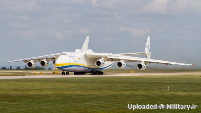 normal_AN-225_.jpg