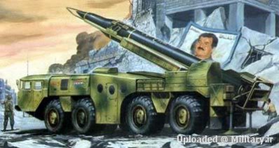 normal_Al_Hijarah_Missile.jpg