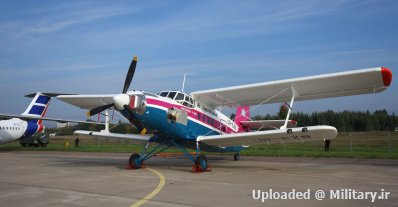 normal_Antonov_An-2-100_at_the_MAKS-2013