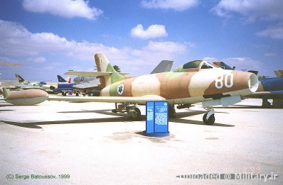 normal_Dassault_MD-450_Ouragan.jpg