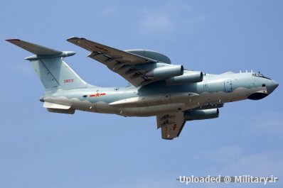 normal_KJ2000_at_2014_Zhuhai_Air_Show.jp