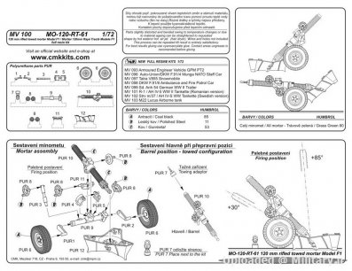 normal_MO-120-RT-61_Mortar.jpg