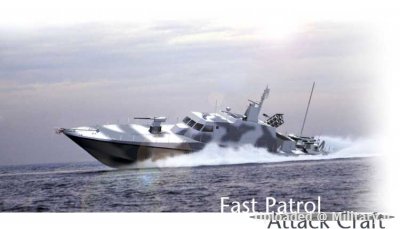 normal_MRTP-33_Fast_Patrol_Attack_Craft.