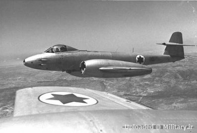 normal_Meteor_IAF_1954.jpg