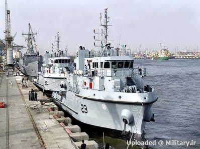 normal_PN_Ships_RASADGAR_MADADGAR_ALAMGI