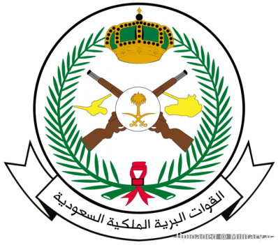 normal_Royal_Saudi_Land_Force_Logo.png