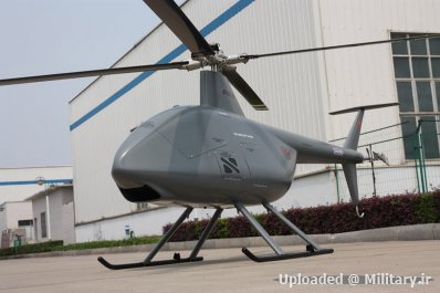 normal_SVU-200-UAV.jpg