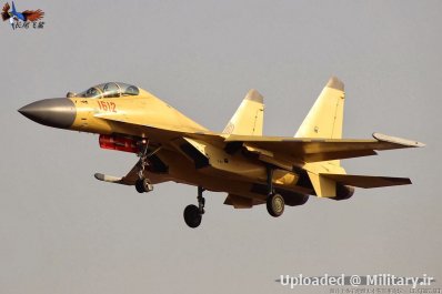 normal_Shenyang_J-16.jpg