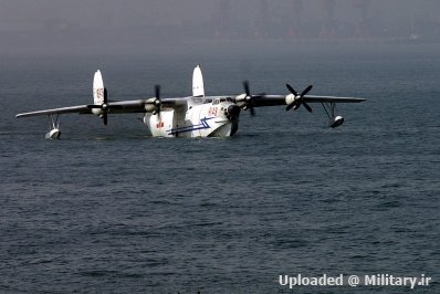 normal_Shuihong_5_amphibious_aircraft.jp