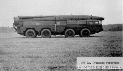 normal_TR-1_OTR-22_Launcher.jpg