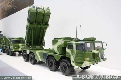 normal_WS-3_MLRS.jpg