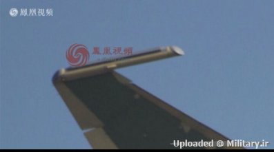 normal_j-16d_elint_pod.jpg
