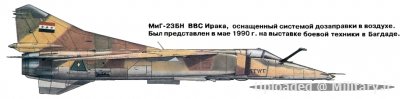 normal_mig-23.jpg