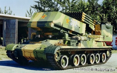 normal_type_89_mlrs.jpg