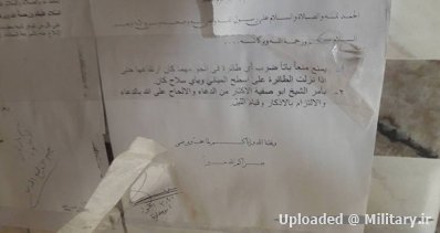normal_alalam_636149668596867195_25f_4x3